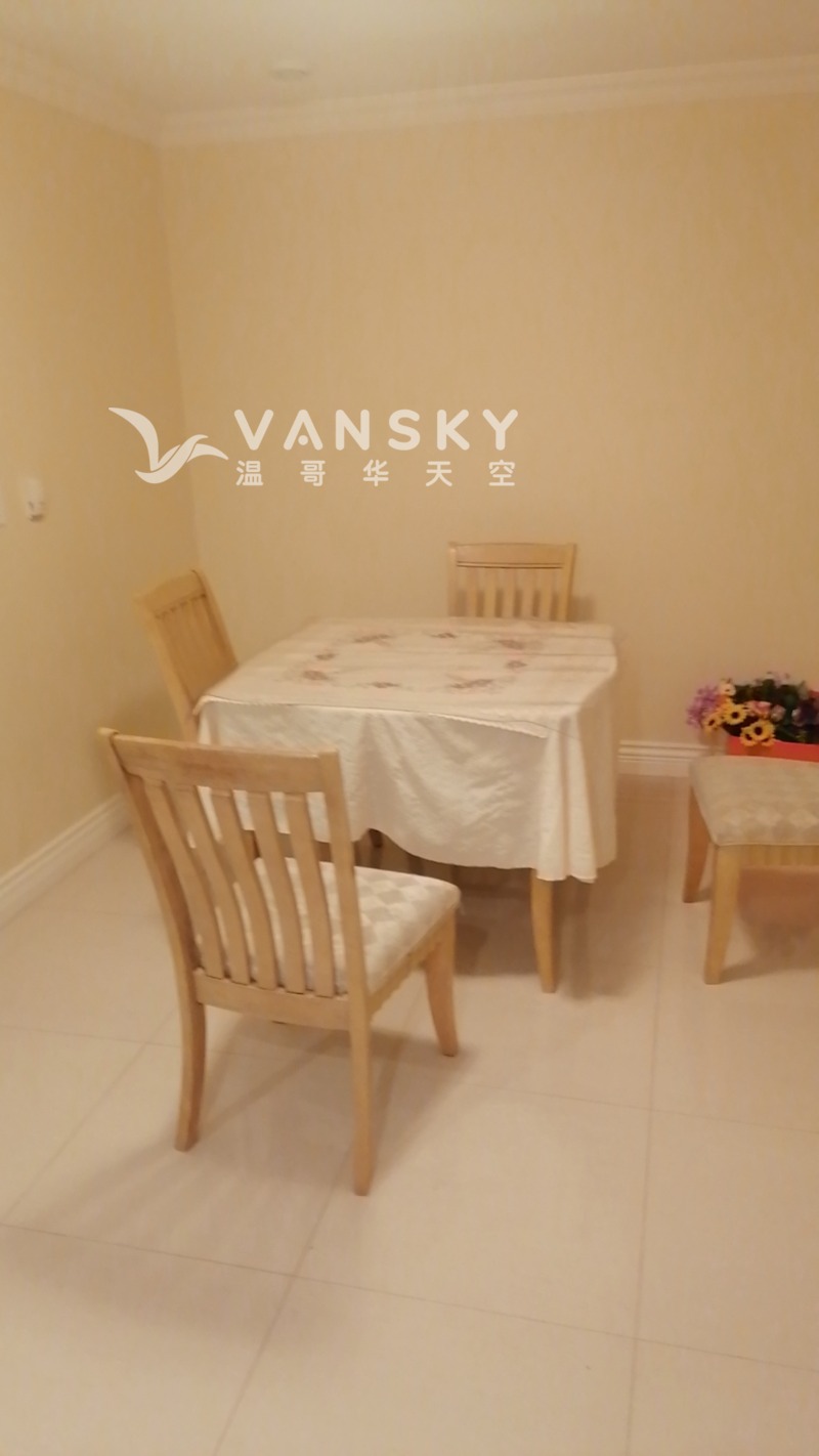 230903225838_Dining Room.jpg